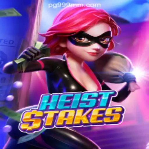 HeistStakes: The Exciting World of High-Stakes Virtual Heists